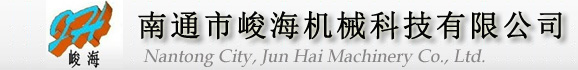 天津津腾